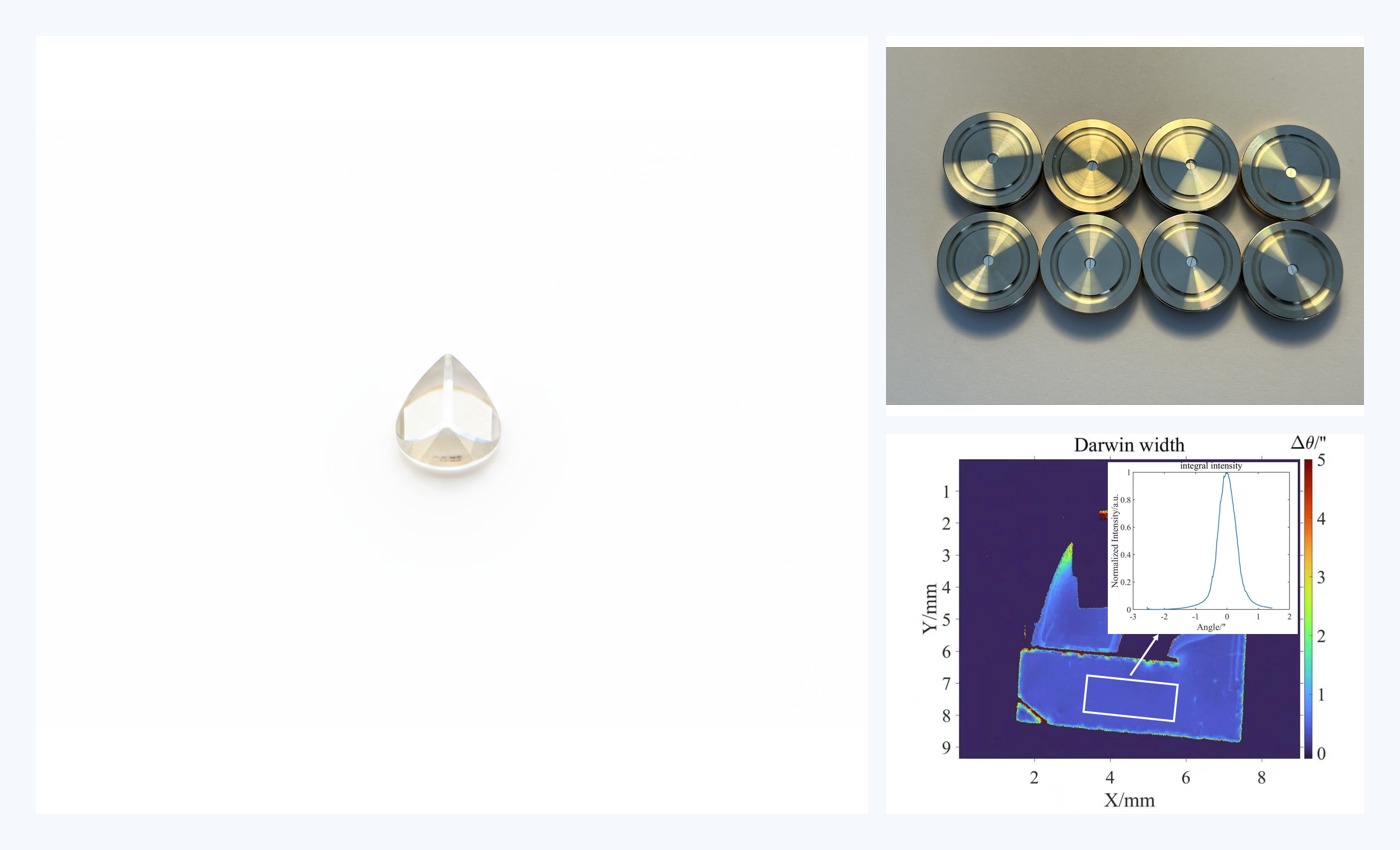 Optical Diamond